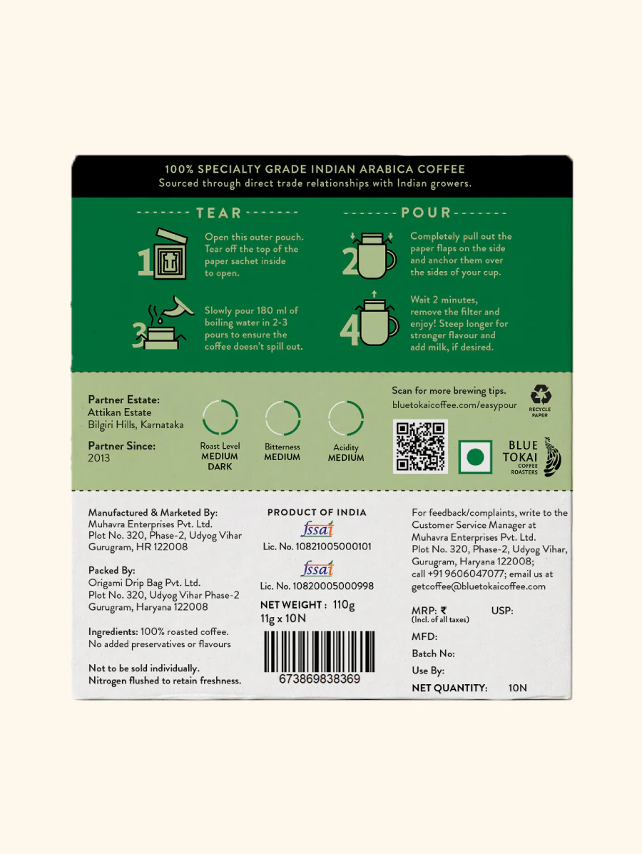 Attikan Estate | Medium-Dark Roast - Easy Pour - Image 4