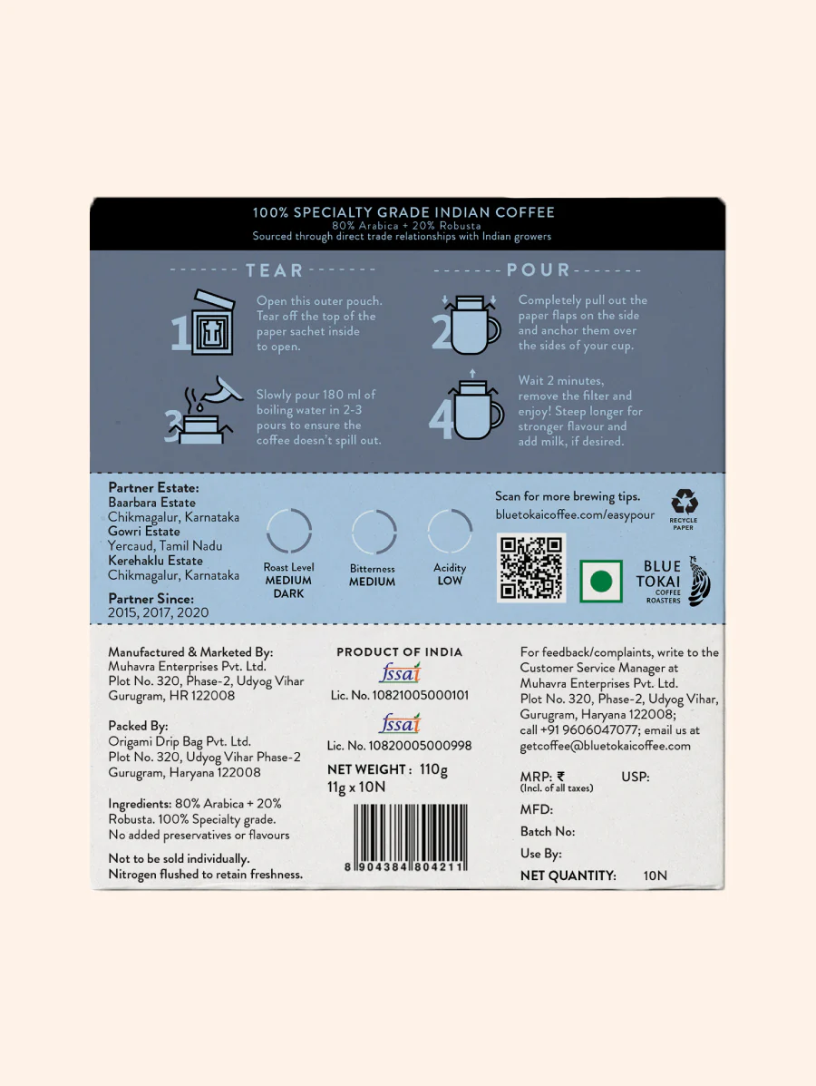 Jacaranda Blend | Medium Dark Roast - Easy Pour - Image 4
