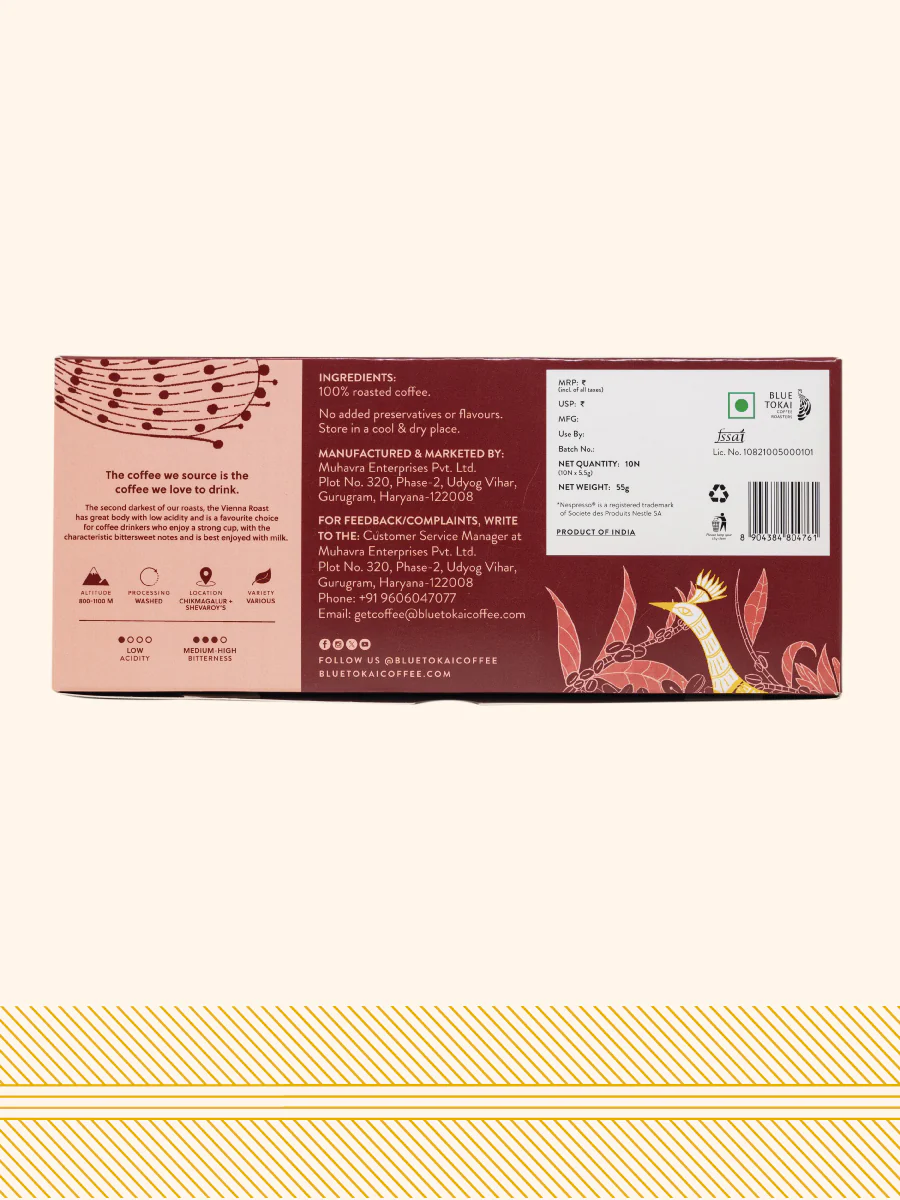 Vienna Roast - Image 3